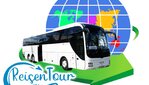 Автобусные туры на МОРЕ круглый год 